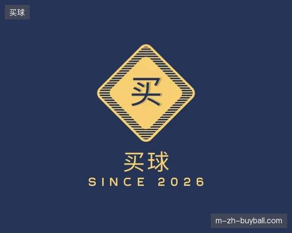 走进买球官网