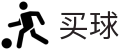 靠谱买球软件 - 世界杯专业买球大厅与即时数据查询